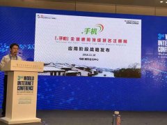 成都建材.手机微入口不只为建材行业相关